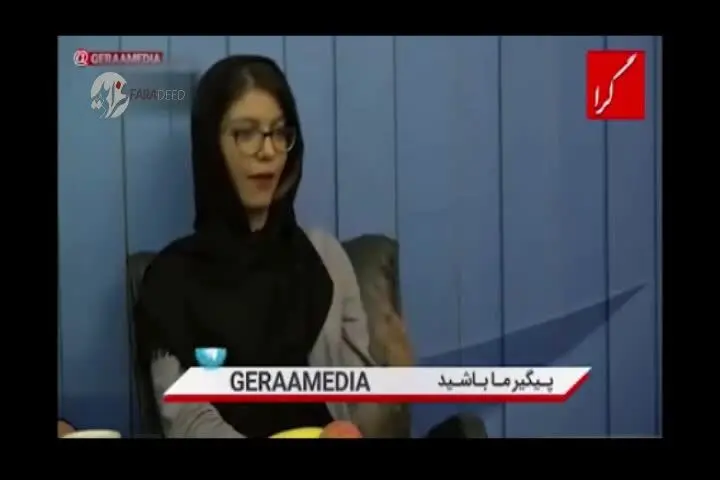 (ویدیو) گفتگو با ۴ دختری که با ظاهر پسرانه به استادیوم آزادی رفتند