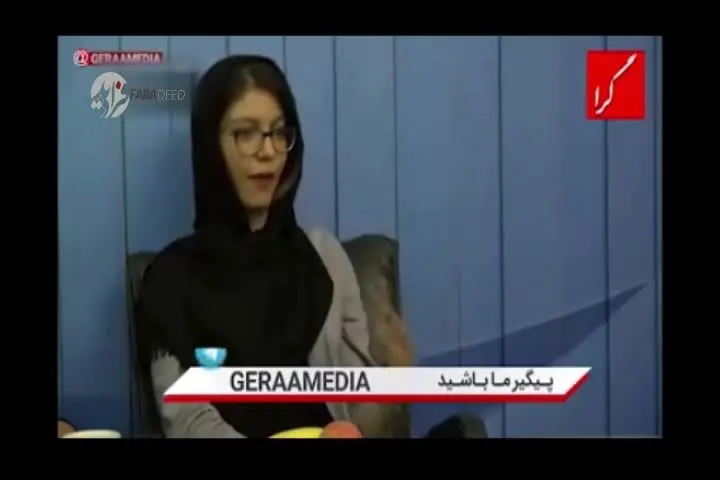 (ویدیو) گفتگو با ۴ دختری که با ظاهر پسرانه به استادیوم آزادی رفتند