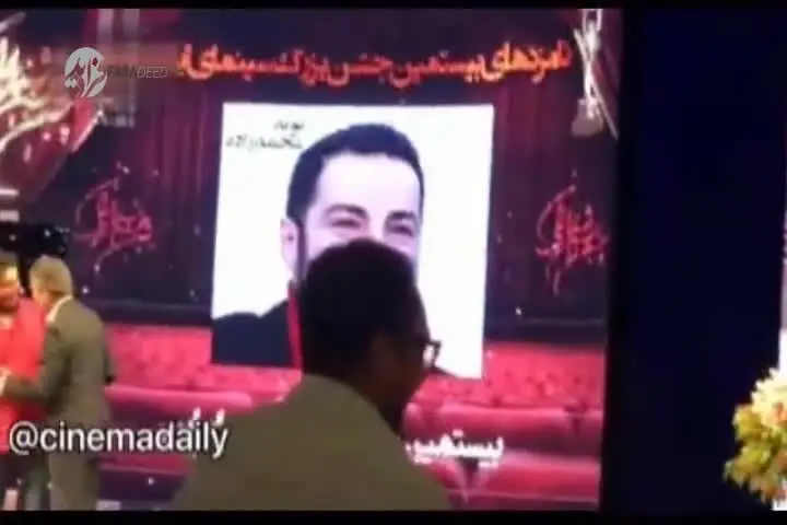 (ویدیو) وقتی نام نوید محمدزاده تالار وحدت را منفجر می‌کند