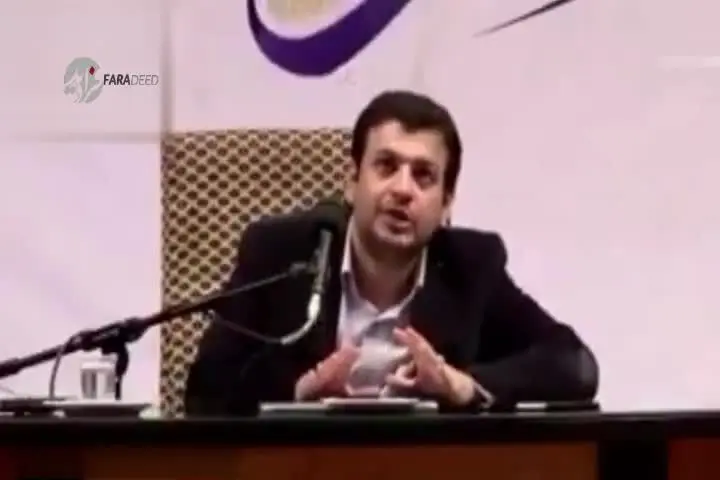 سخنرانی جنجالی رائفی‌پور درباره عید غدیر