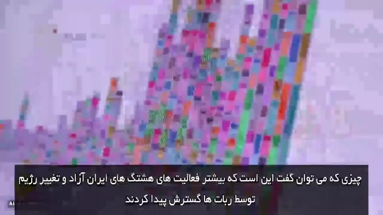 پشت پرده "جنگجویان کیبوردی"