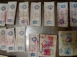 تب کوپن با شارژ کارت یارانه بالا رفت!