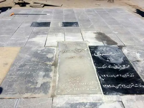 آرامگاه خانوادگی فروغی بازسازی شد