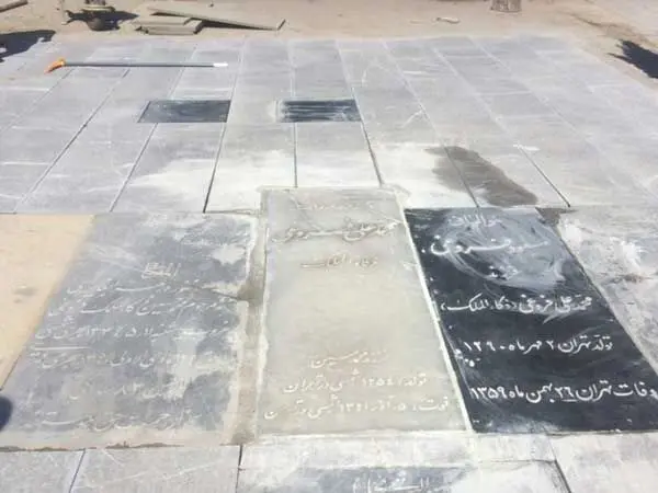 آرامگاه خانوادگی فروغی بازسازی شد