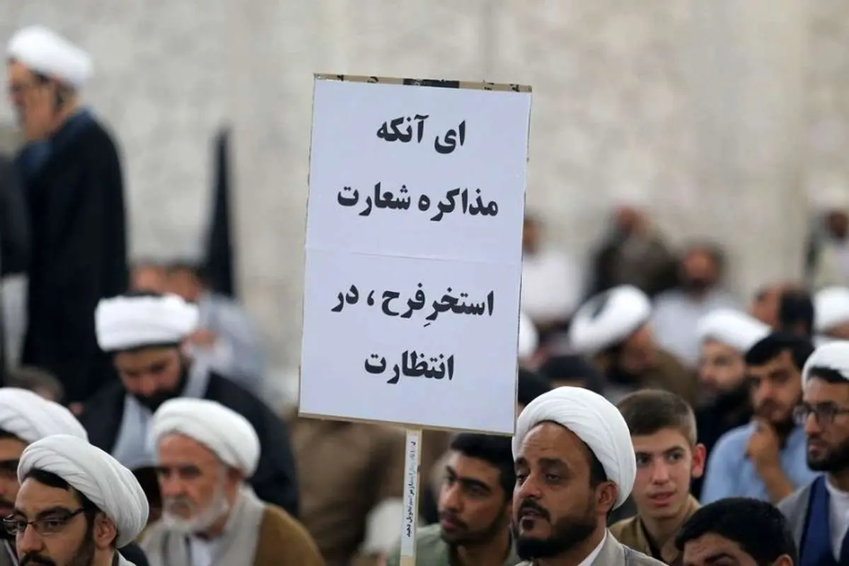 یامین پور: طلاب بازداشتی قم با وساطت رئیسی آزاد شدند