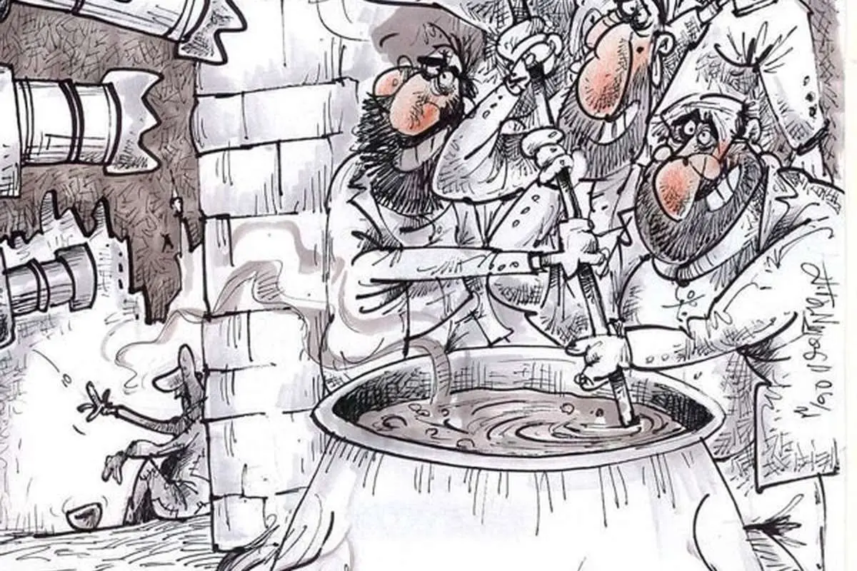 سلفی عجیب با دیگ نذری!
