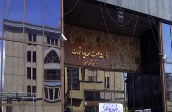 معاونان شریعتمداری استعفا دادند