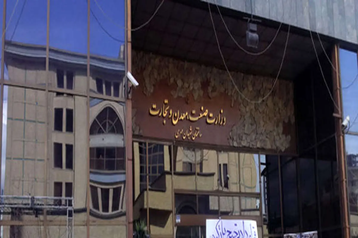 معاونان شریعتمداری استعفا دادند