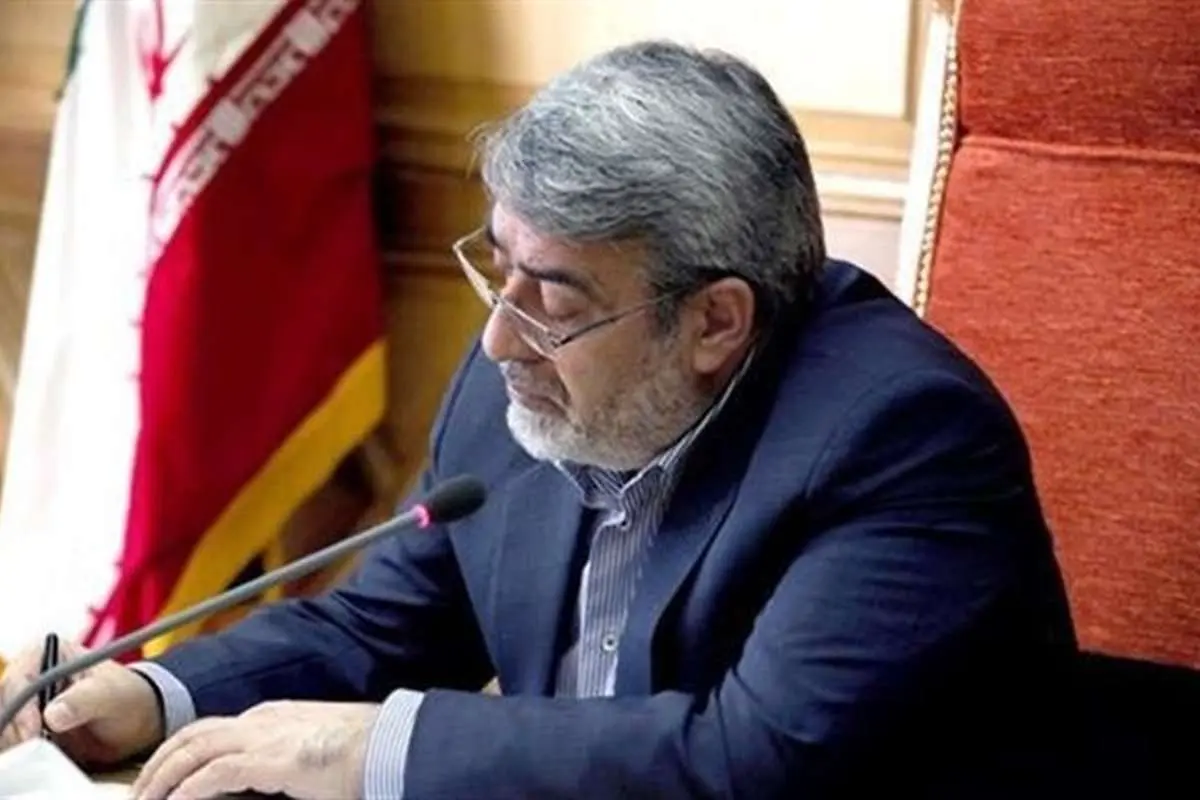 پیام وزیر کشور در پی حمله تروریستی در اهواز