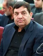 پیام رییس ستاد اجرایی فرمان امام به مناسبت حادثه‌ی تروریستی اهواز