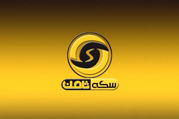 شبح خاوری بر فراز ایران