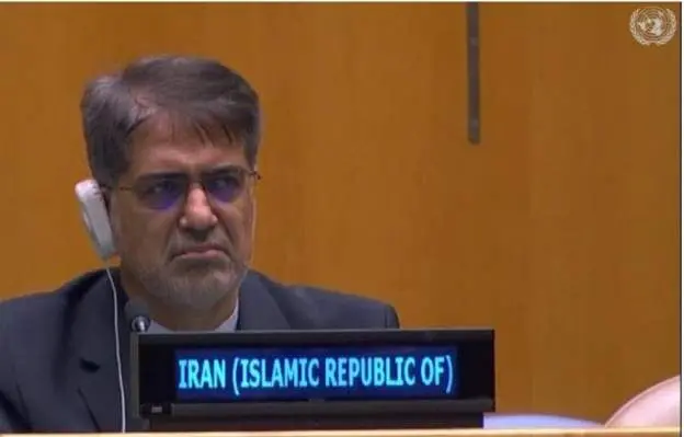 (تصویر) جایگاه ایران در زمان سخنرانی ترامپ