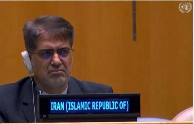 (تصویر) جایگاه ایران در زمان سخنرانی ترامپ