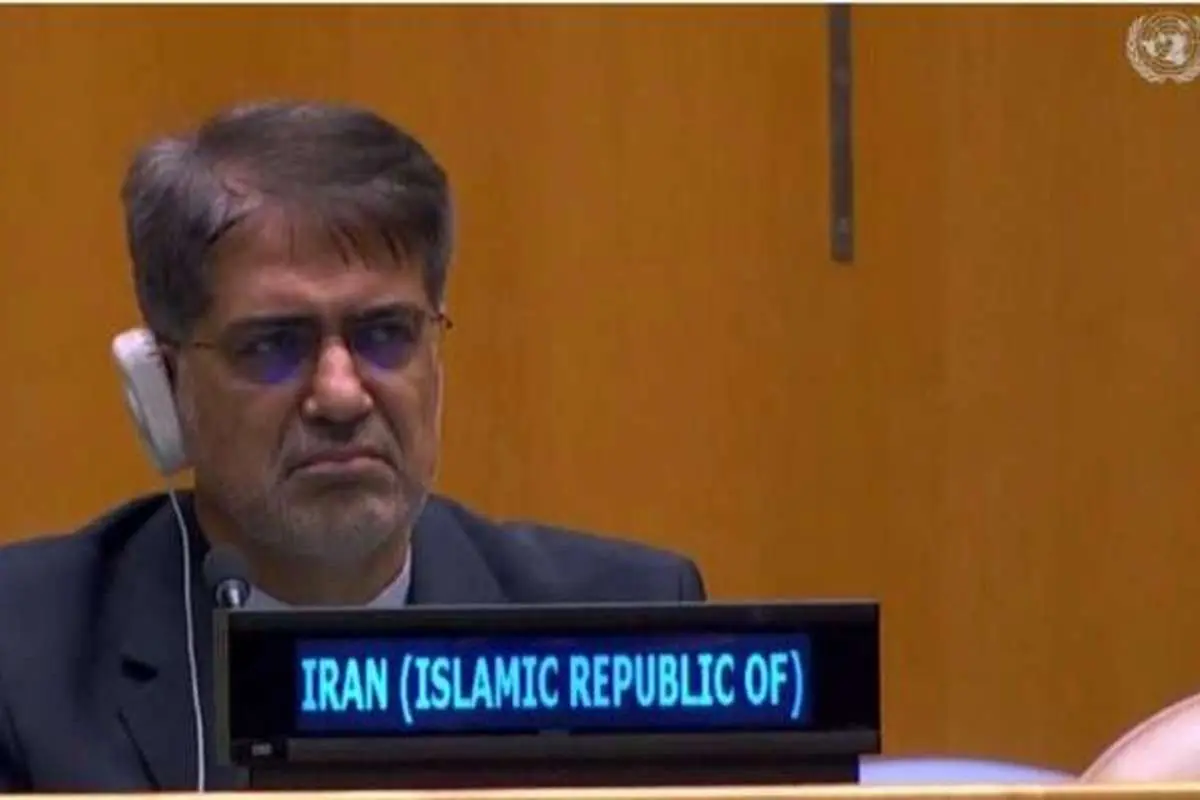 (تصویر) جایگاه ایران در زمان سخنرانی ترامپ