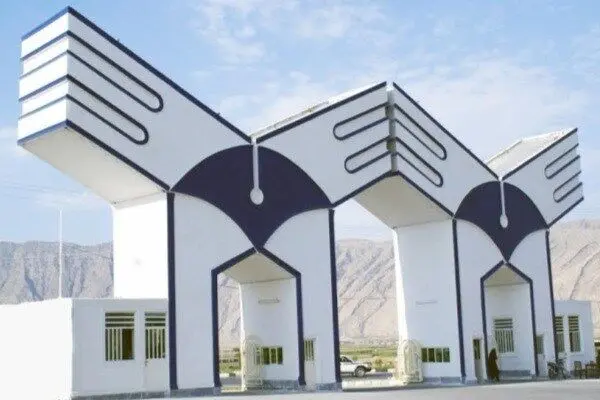 دستور محرومیت دانشجویان دکتری از سوی حراست دانشگاه آزاد