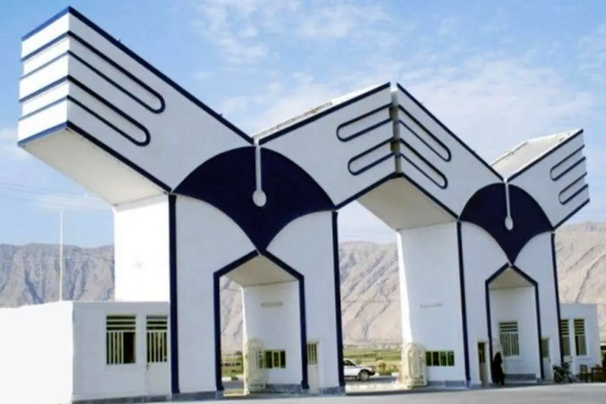 دستور محرومیت دانشجویان دکتری از سوی حراست دانشگاه آزاد