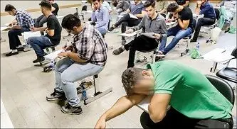 ادامه تبعیض سهمیه کنکور آقازاده‌های اعضای هیأت علمی