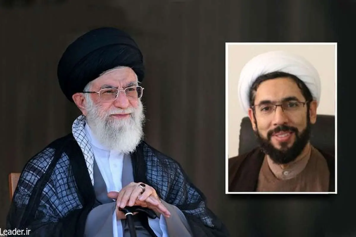 رئیس نهادنمایندگی مقام معظم رهبری در دانشگاهها منصوب شد