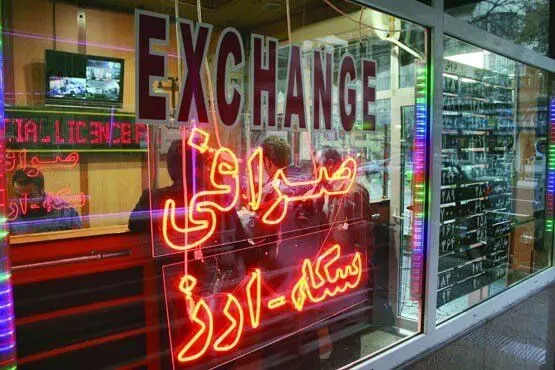 اختلاف ۱۴۰۰ تومانی یورو در تابلوی صرافی با قیمت واقعی!