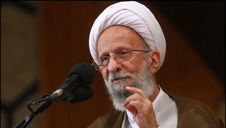 آیت‌الله مصباح یزدی: اکثر کشورهای جهان به خون ما تشنه‌اند