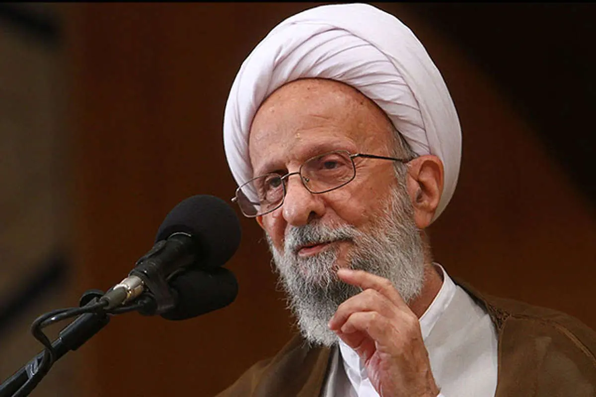 آیتالله مصباح یزدی: اکثر کشورهای جهان به خون ما تشنهاند