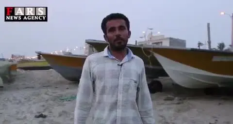 (ویدیو) صید ماهی توسط چینی‌ها در بندر جاسک