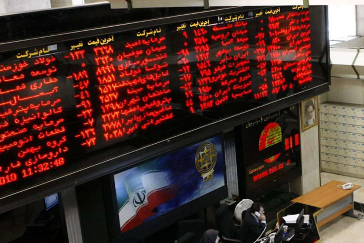 در شرایط فعلی بورس چقدر جذابیت دارد؟