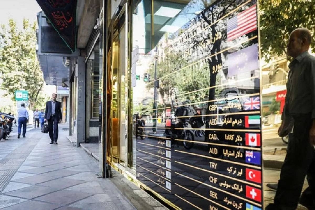 صرافیها مجاز به واردات ارز و طلا شدند