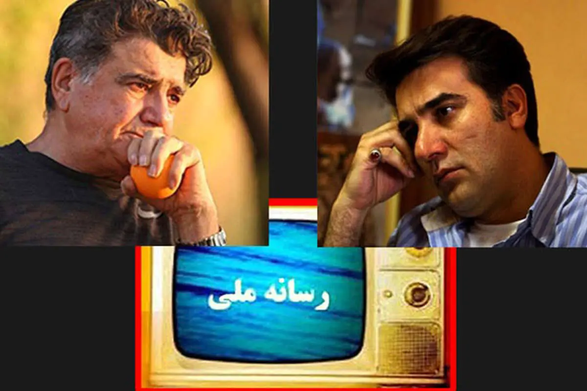 اعتراض تند شاگرد شجریان به صداوسیما