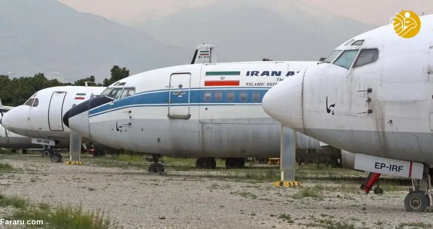 صنعت هواپیمایی ایران بدتر از عراق و افغانستان!