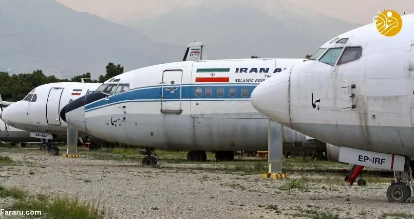 صنعت هواپیمایی ایران بدتر از عراق و افغانستان!