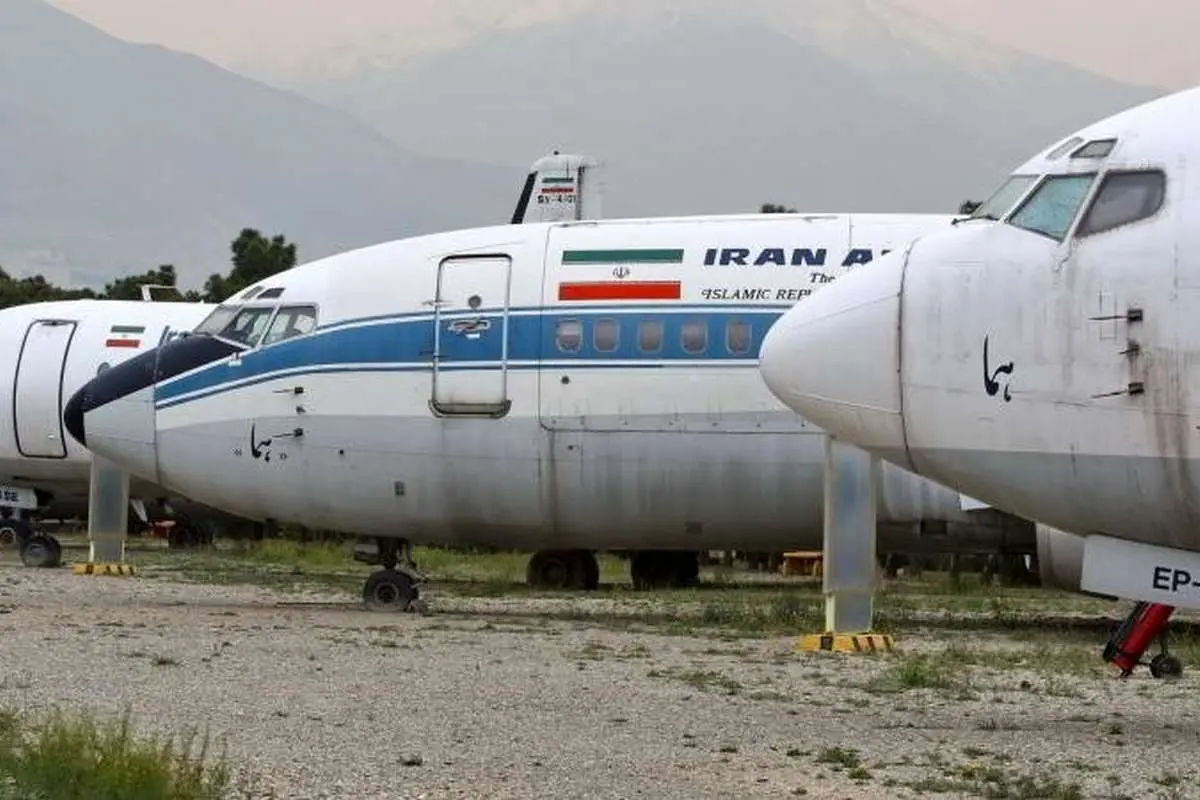 صنعت هواپیمایی ایران بدتر از عراق و افغانستان!