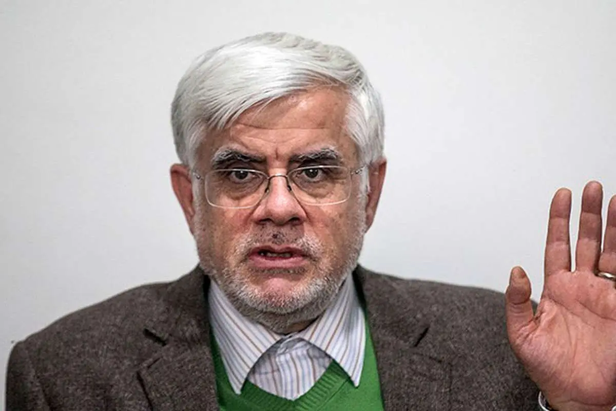 عارف: گاهی باید فریاد زد گاهی باید سکوت کرد