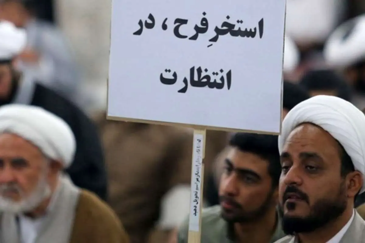 روزنامه جوان: ۵ طلبه بخاطر آن پلاکارد کذایی دستگیر شدند