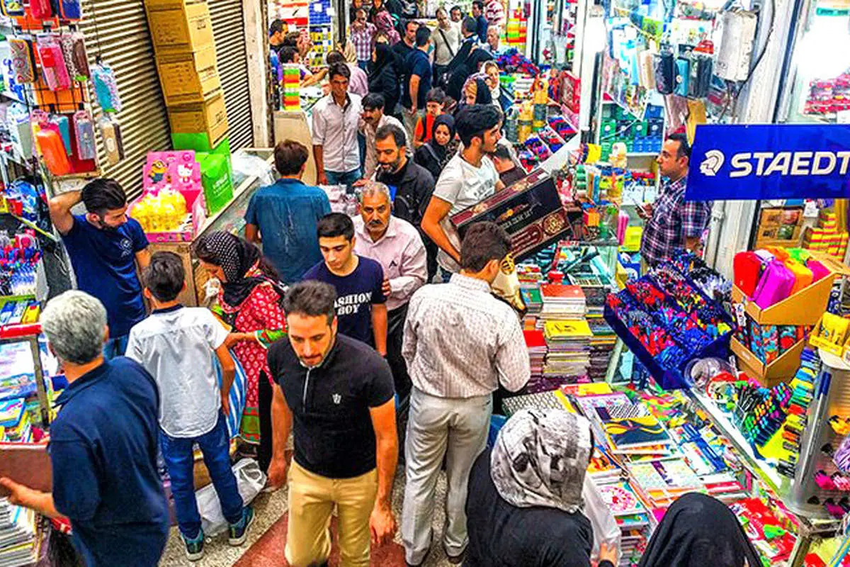 در بازار لوازم التحریر چه خبر است؟