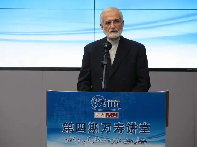 خرازی: ایران آمادگی شروع هیچ‌گونه مذاکره‌ای را با آمریکا ندارد