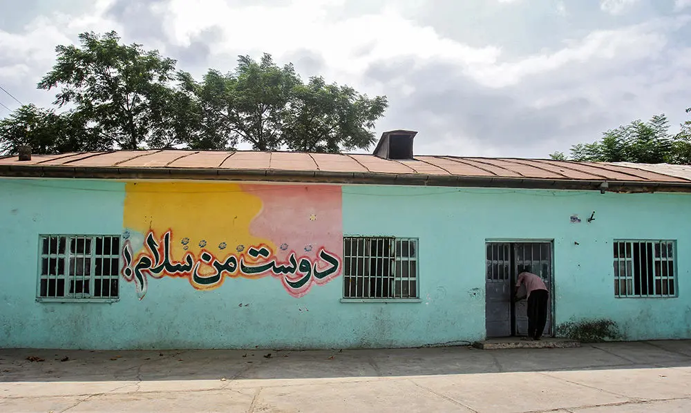 (تصاویر) مدارس متروکه شمال ایران