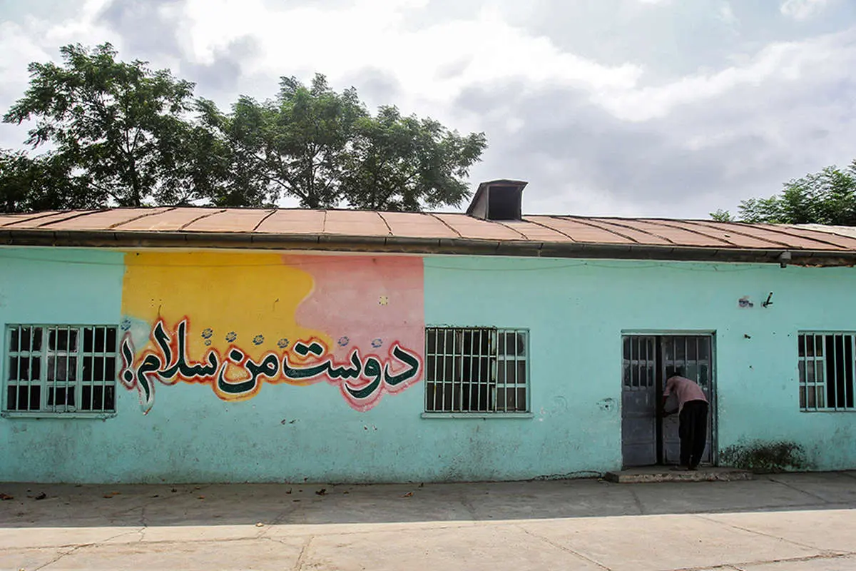 (تصاویر) مدارس متروکه شمال ایران
