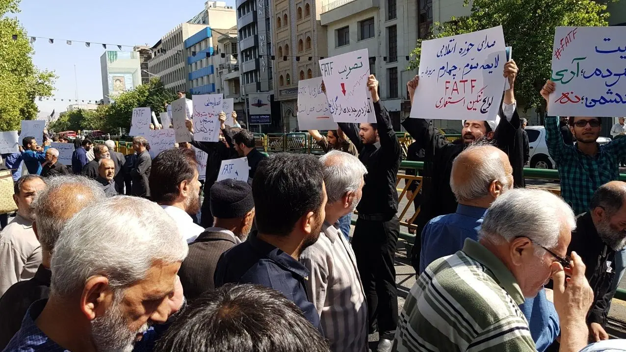 (تصاویر) اعتراض به تصویب «FATF» بعد از نماز جمعه