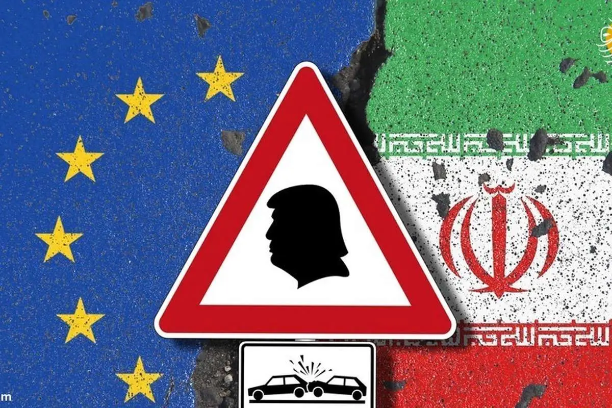 عصبانیت آمریکاییها از اروپا به خاطر ایران