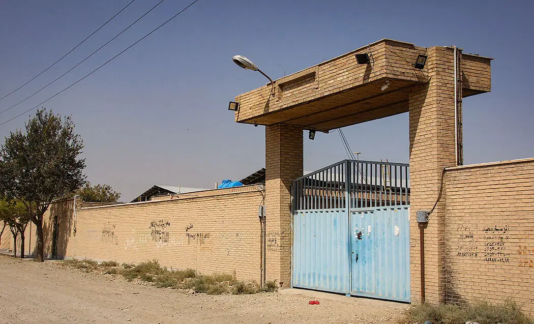 (تصاویر) زندگی در جوار مخوف‌ترین تأسیسات اتمی جهان
