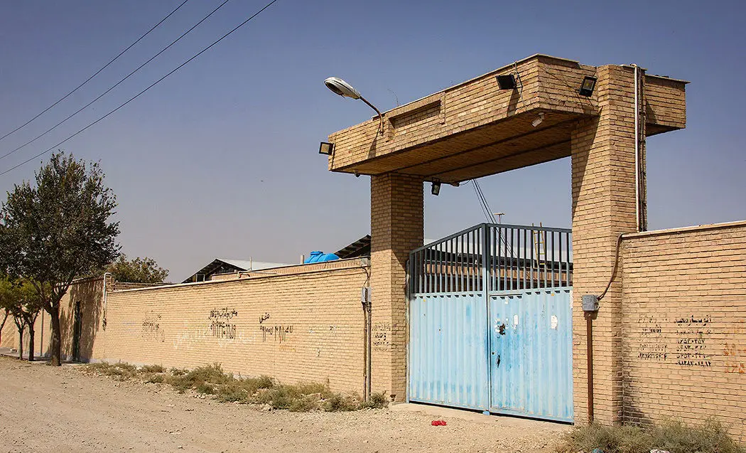 (تصاویر) زندگی در جوار مخوف‌ترین تأسیسات اتمی جهان