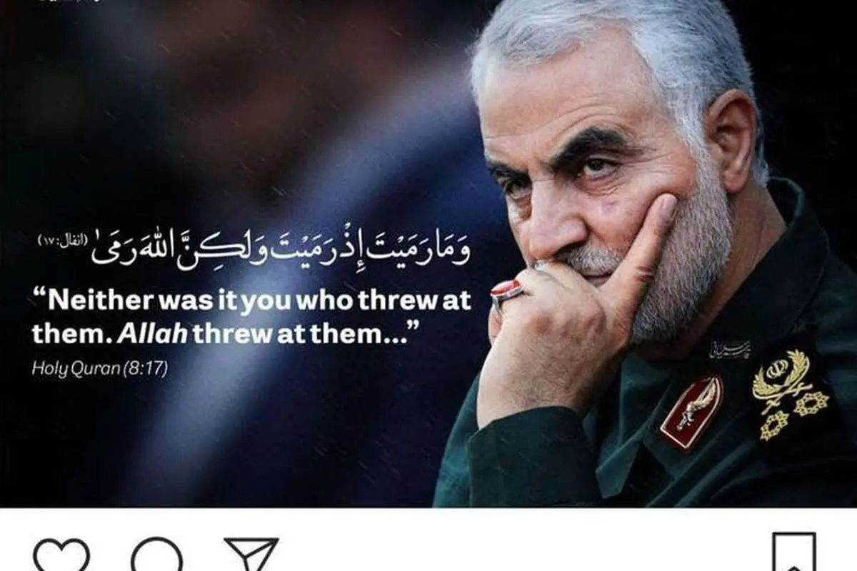 واکنش سردار سلیمانی به حمله موشکی سپاه