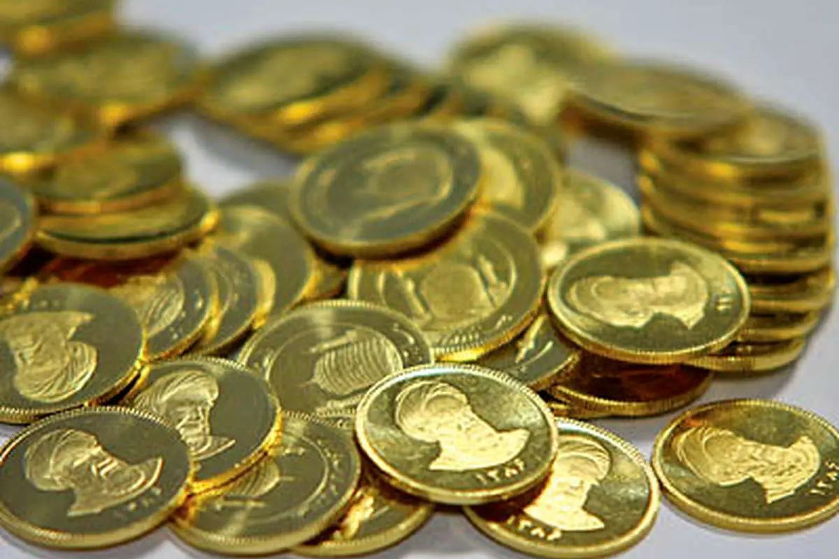 آخرین قیمت سکه ۴.۵ میلیون تومان