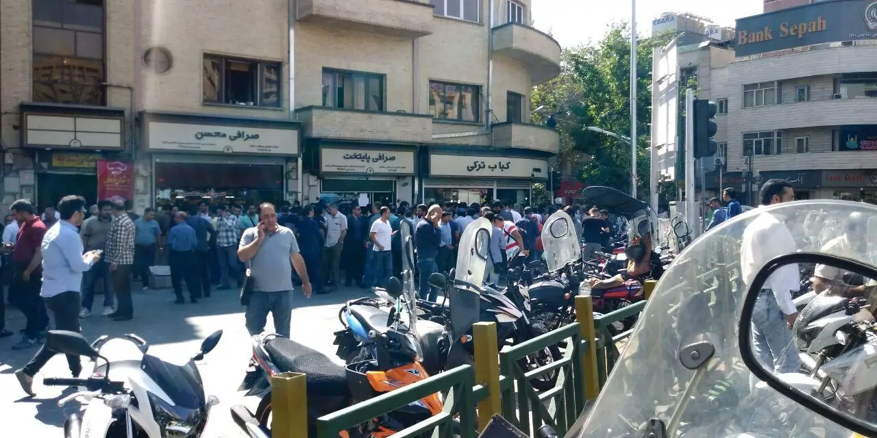 میدان فردوسی، اسکناس آبی و دلال بازی!