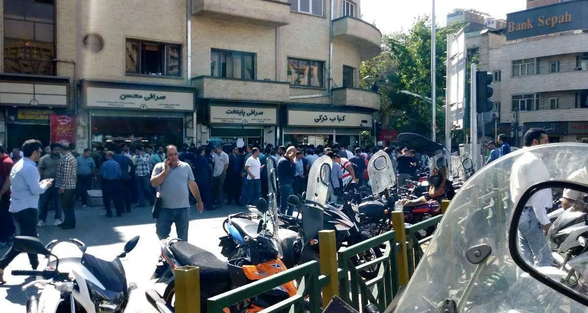 میدان فردوسی، اسکناس آبی و دلال بازی!