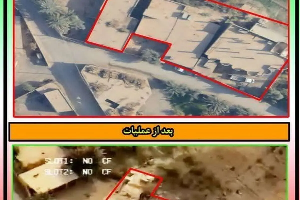 انتشار اولین تصاویر از محل اصابت موشکهای سپاه
