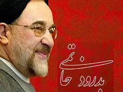 هم موسوی اصلاح طلب است و هم من اصول را قبول دارم