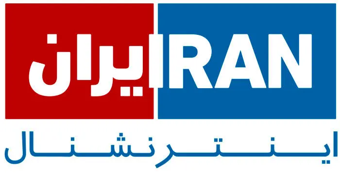 پشت پرده شبکه ماهواره‌ای "ایران اینترنشنال"