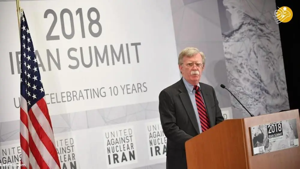 این دو سند وسواس ضدایرانی جان بولتون را نشان می‌دهند
